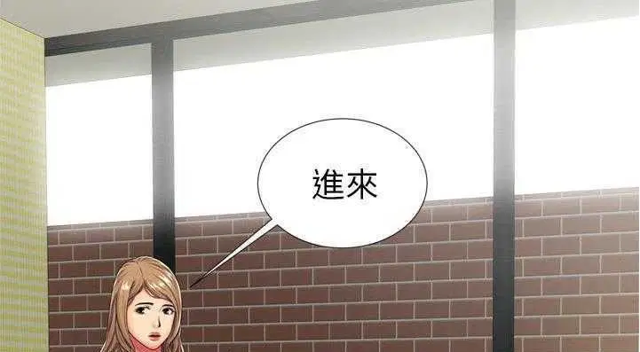 第29話