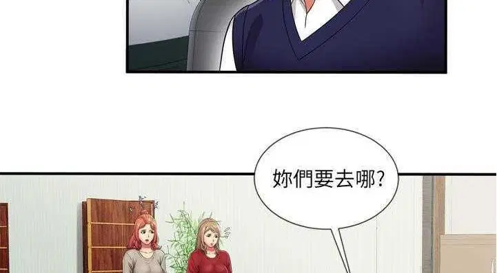 第29話