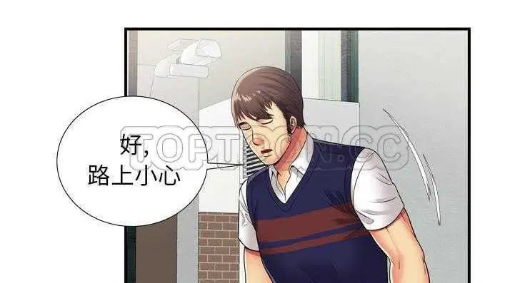 第29話