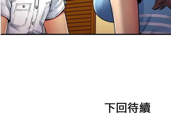 第30話