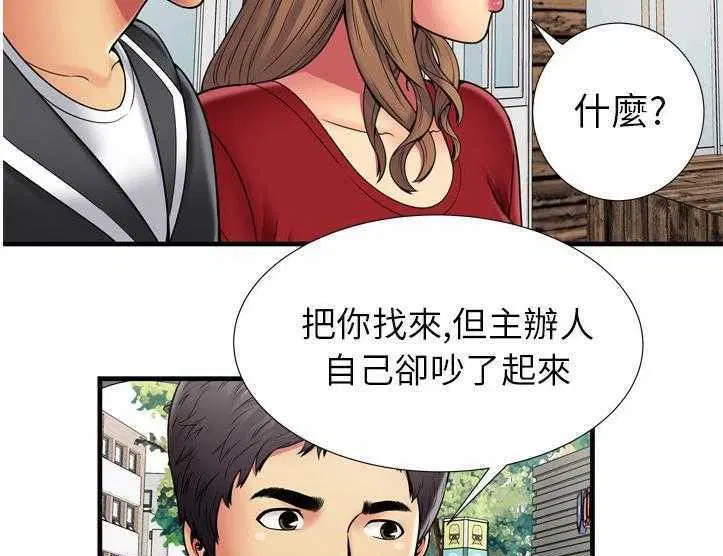 第30話