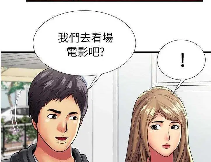 第30話