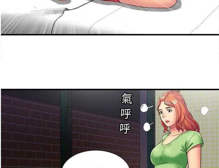 第30話