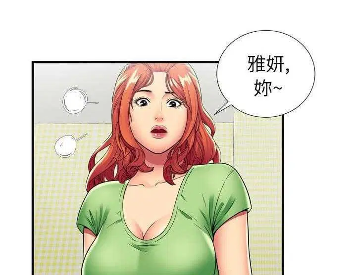 第30話