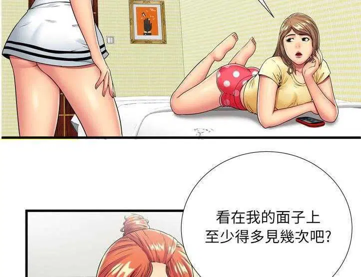 第30話