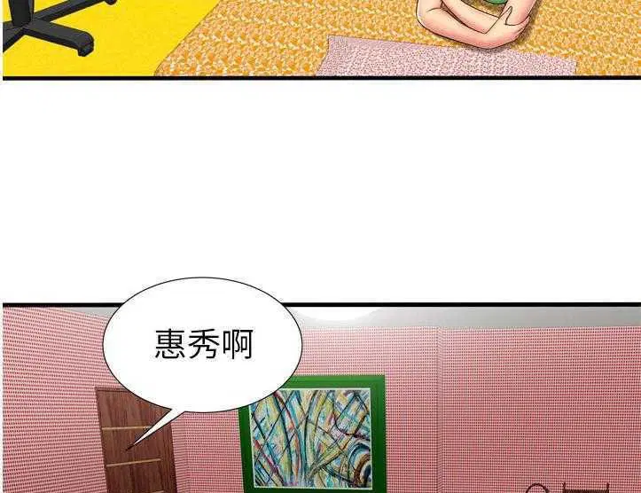 第30話