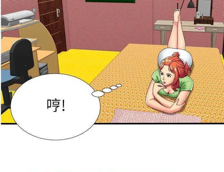 第30話