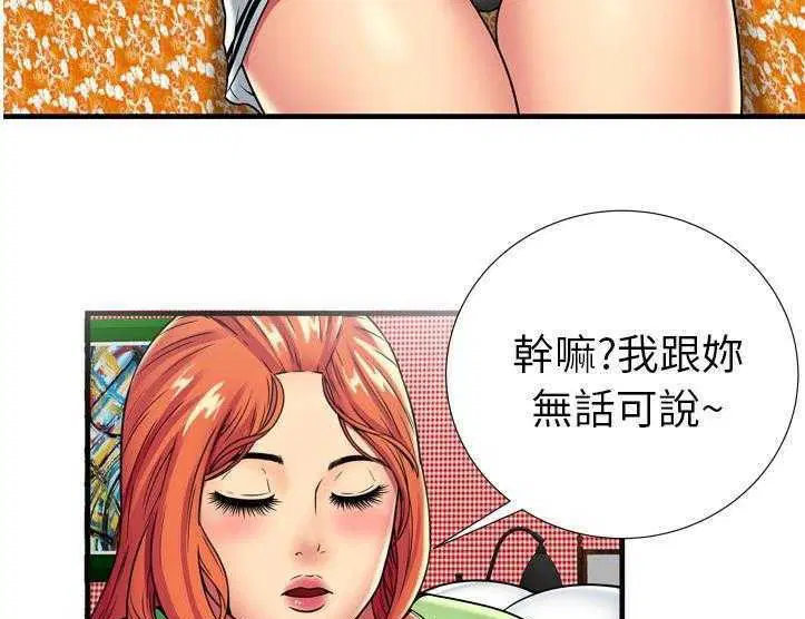 第30話