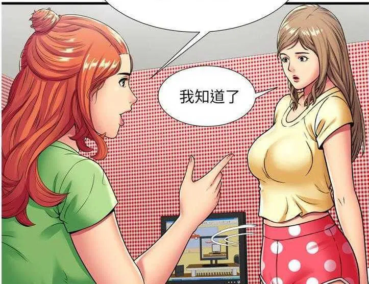第30話