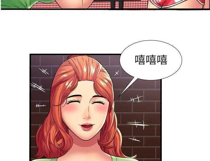 第30話