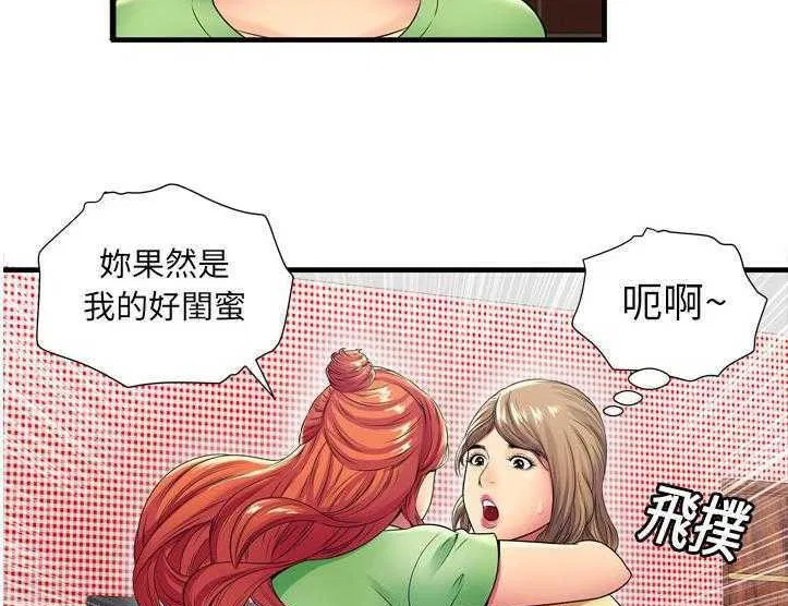 第30話