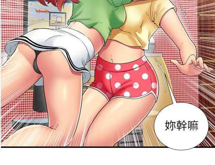 第30話