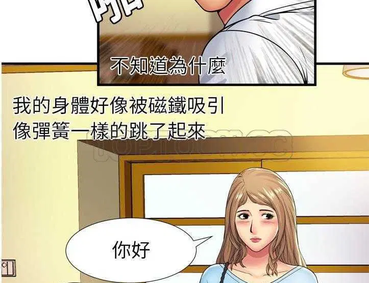 第30話
