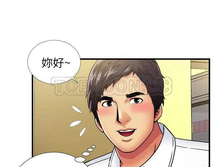 第30話