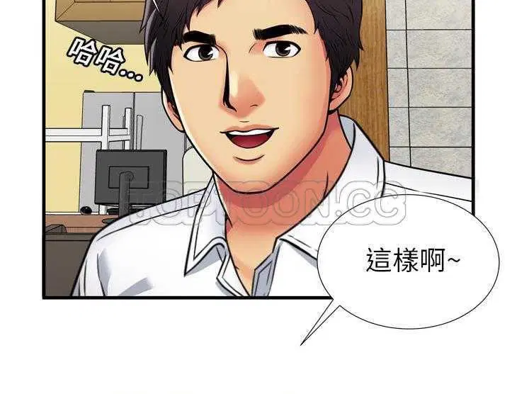 第30話