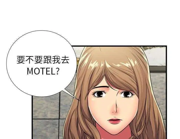 第30話