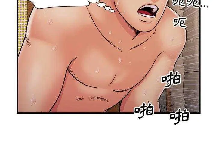 第31話