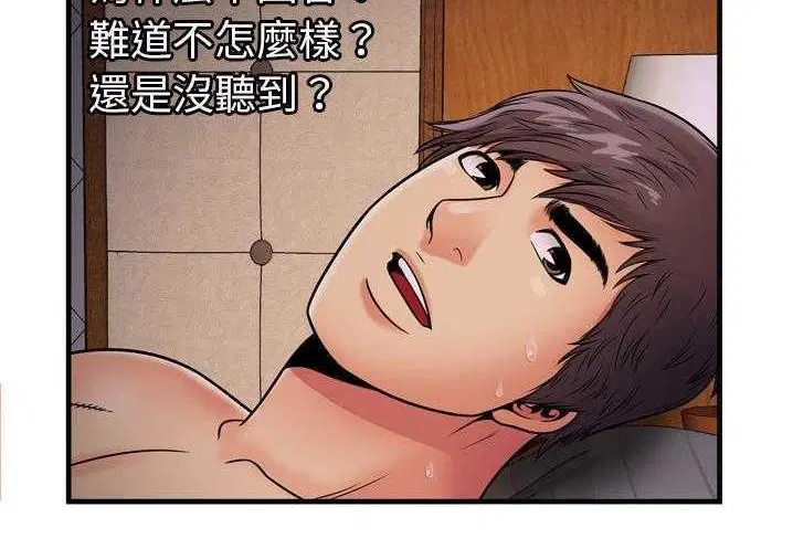 第31話