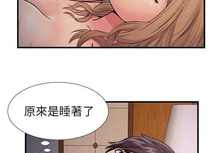 第31話