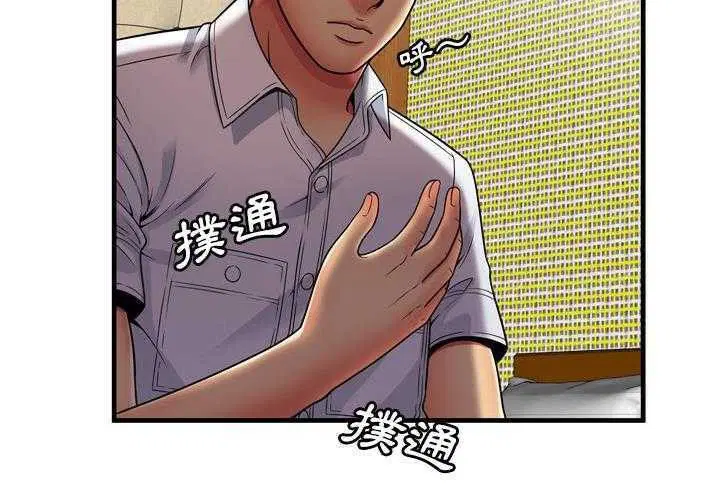 第31話