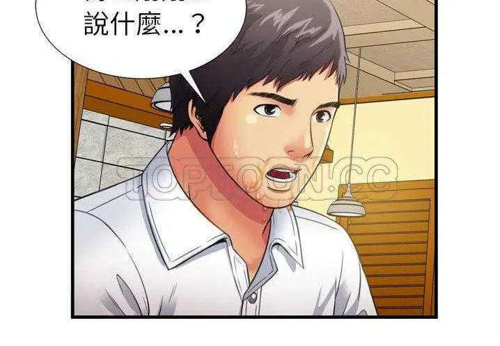 第31話