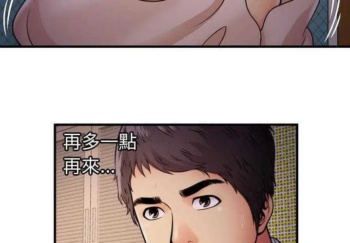 第31話
