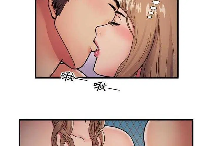 第31話