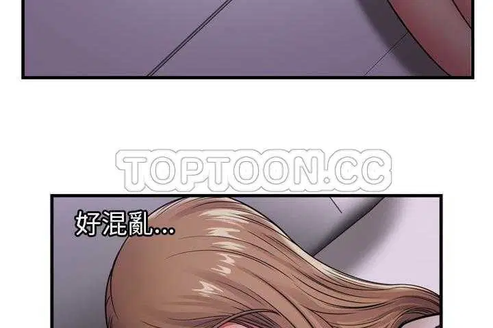 第32話