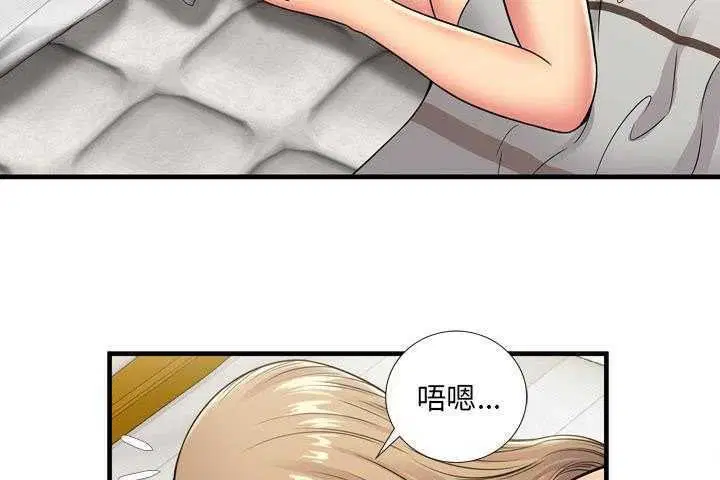 第32話