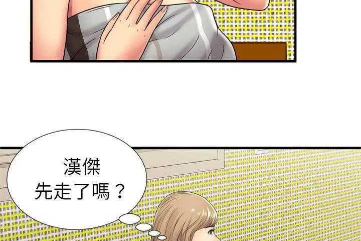 第32話