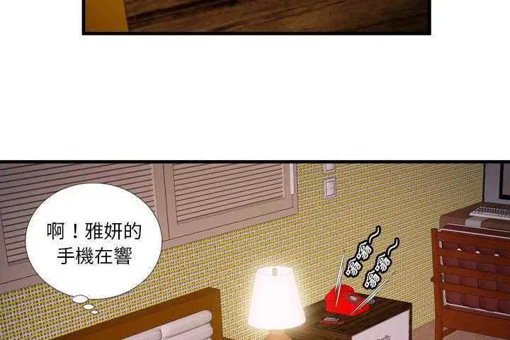 第32話