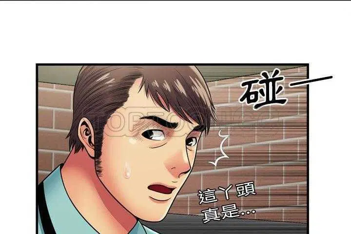 第32話