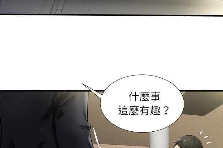 第32話