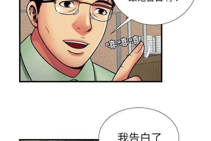 第32話