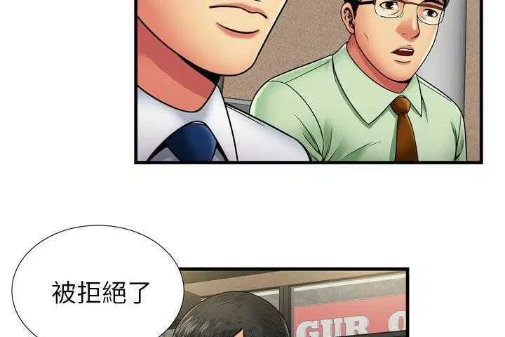 第32話