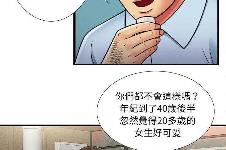 第32話