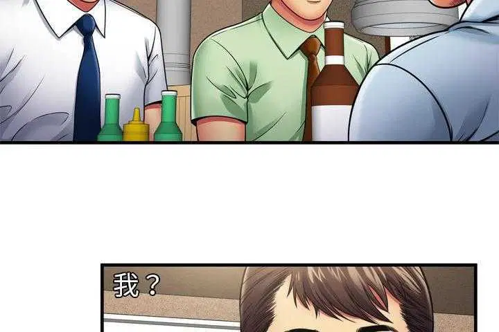 第32話