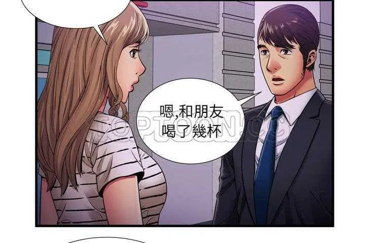 第32話
