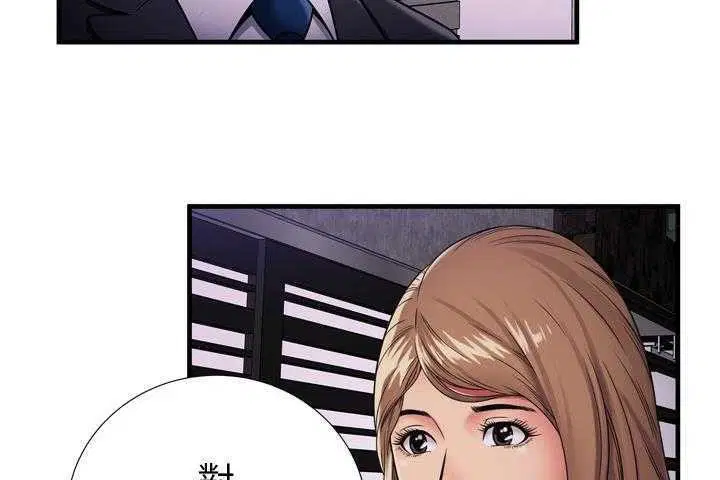 第32話
