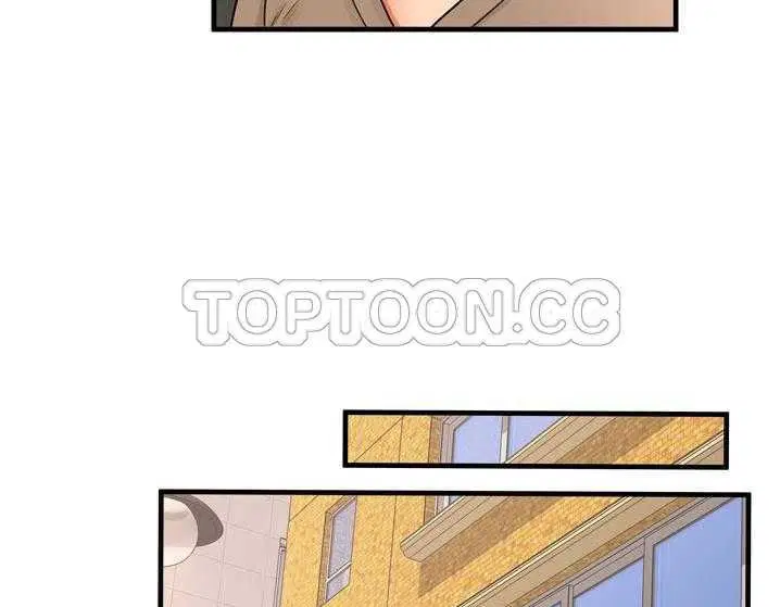 第33話