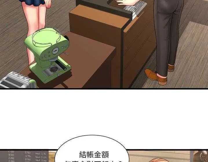 第33話