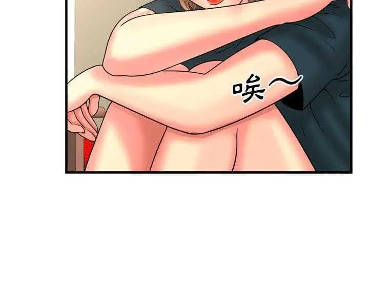 第33話