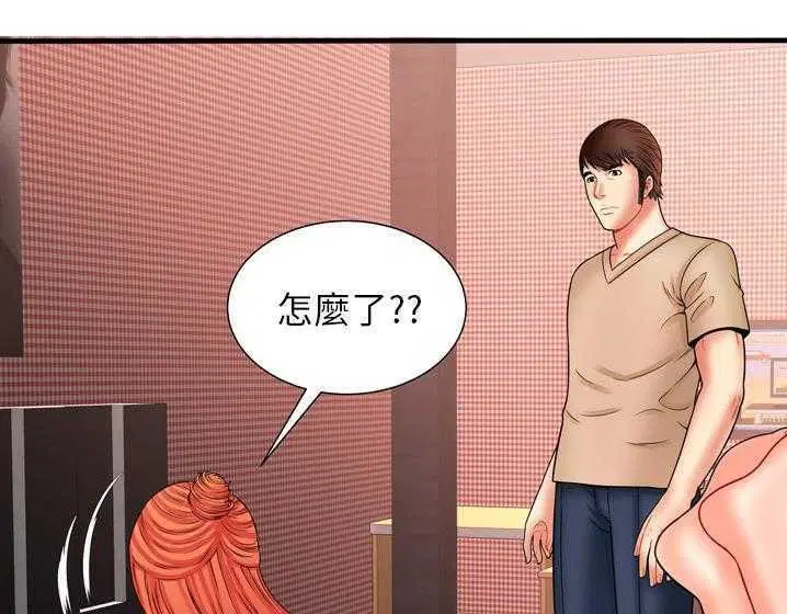 第33話