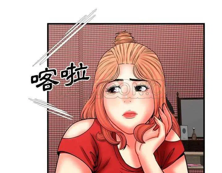 第33話