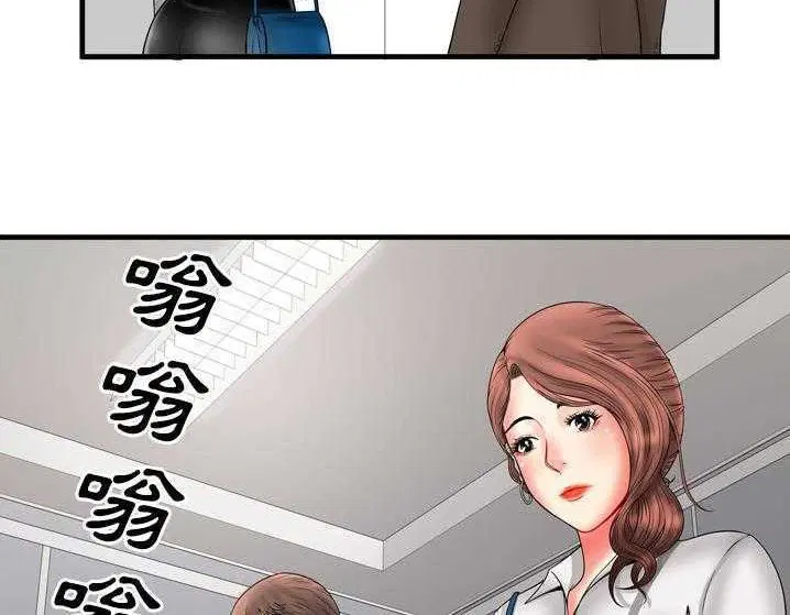 第33話