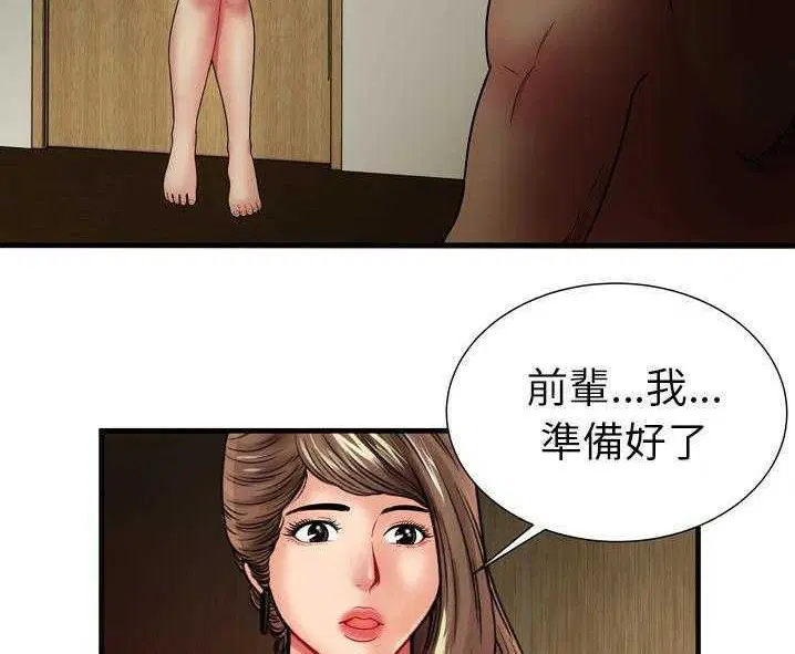 第34話