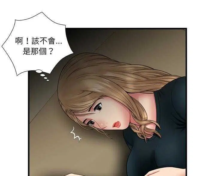 第34話