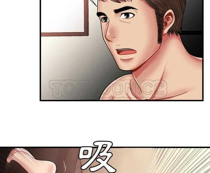 第34話