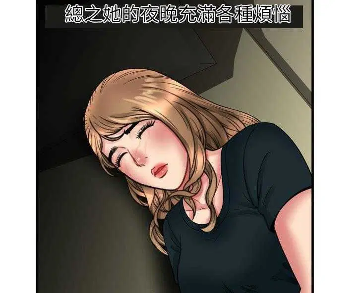 第34話