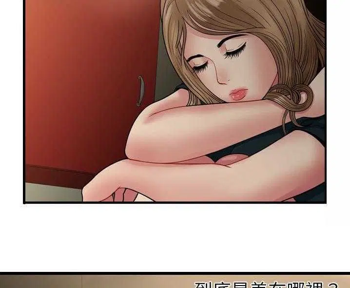 第34話
